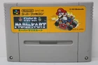 Super Mario Kart (Japanese Ver.) - Nintendo Super Famicom [Region Locked]