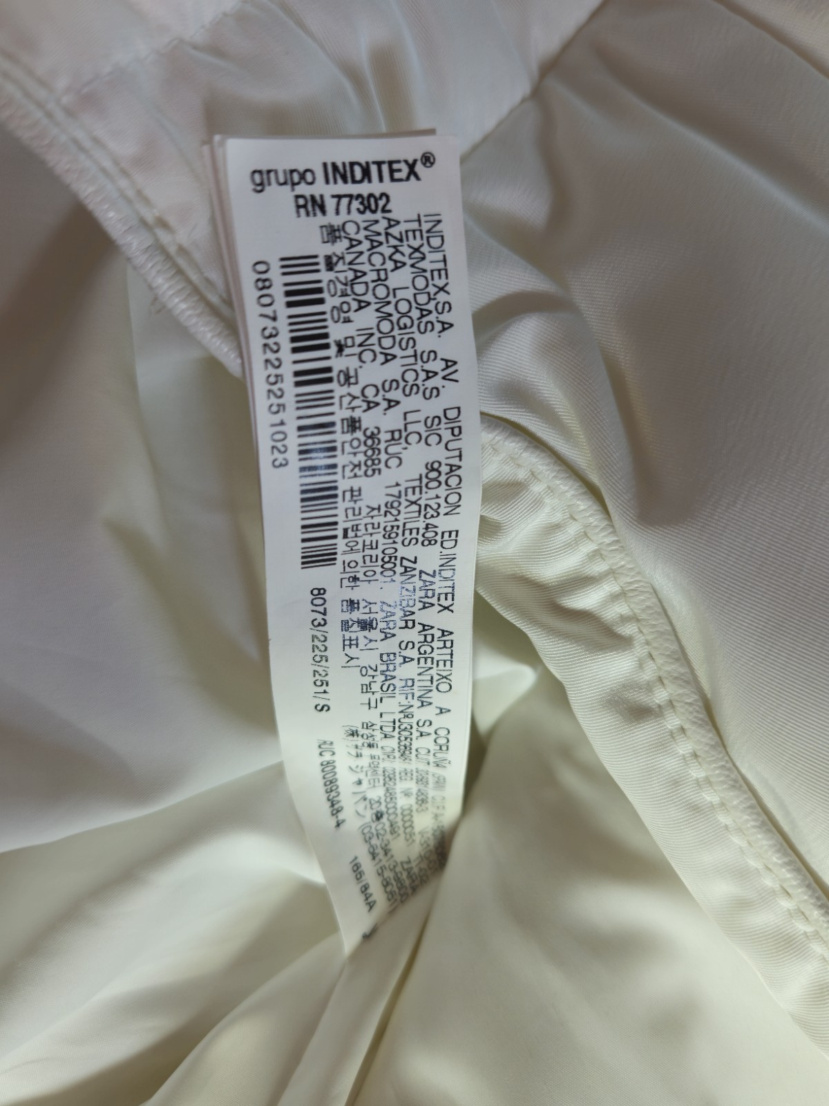 Zara Basic Outerwear Jacket For W Sz S Cream Colo… - image 17