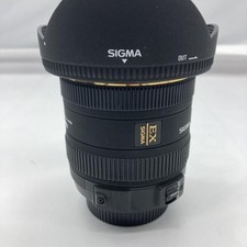 SIGMA 10-20mm f/3.5 EX DC HSM Lens for Nikon F 71297