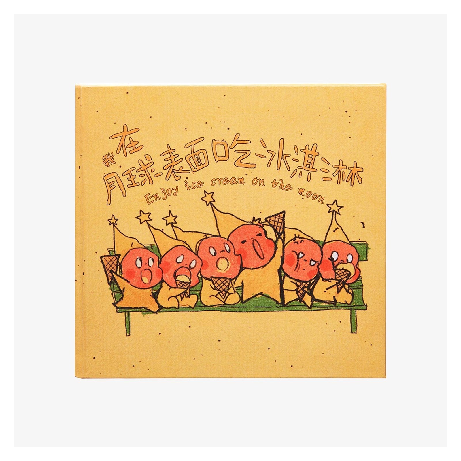 POP MART We Are Twinkling Twinkle Little Star Series Magnet Korea Exclusive