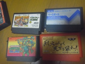 Famicom Clone Console with 6 Game Cartridges Used
