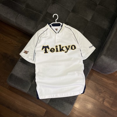 Rare Mizuno Teikyo High School Baseball Jersey White Size XL