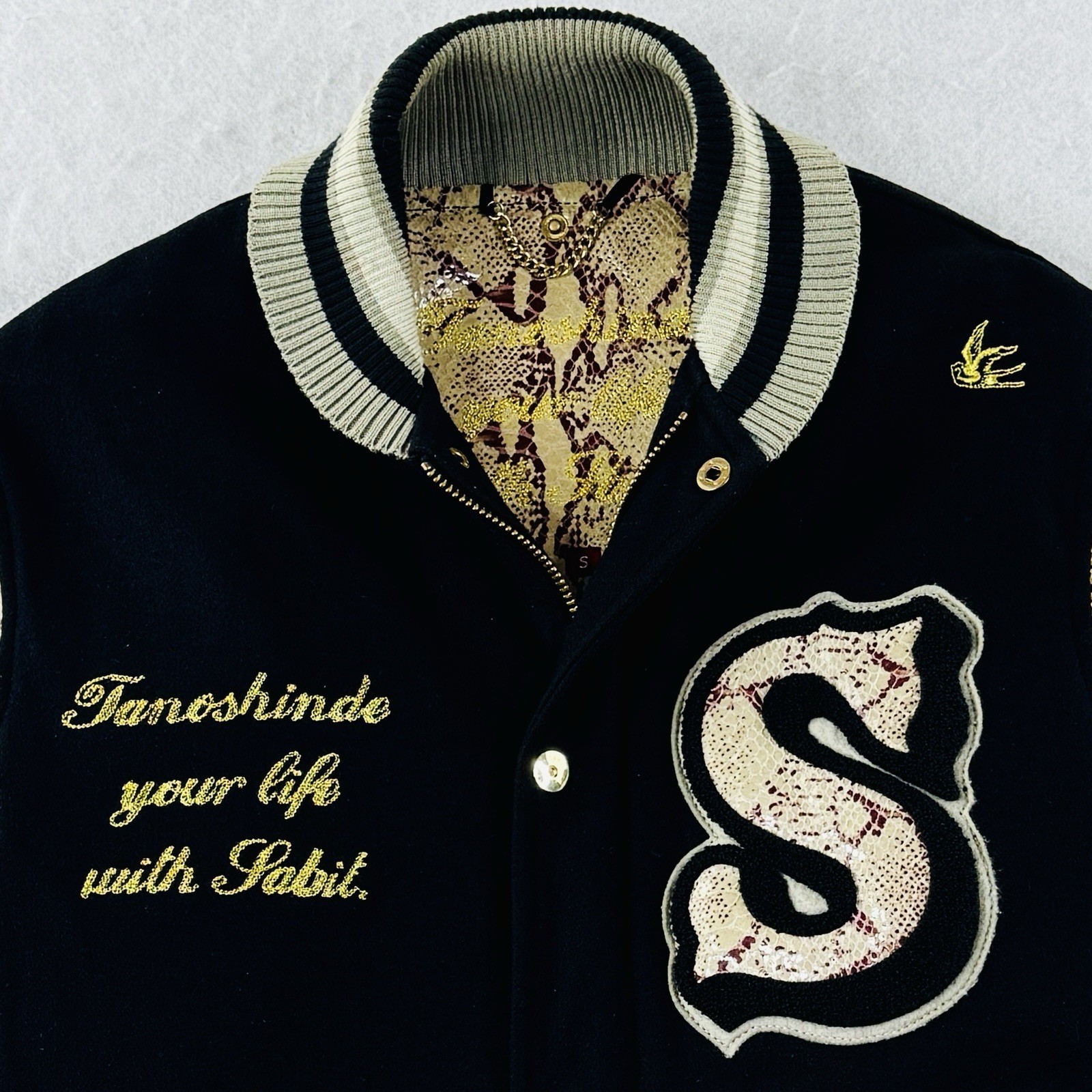 Sabit NYC Python Varsity Jacket Men’s Black Wool … - image 5