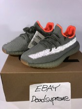 yeezy boost 350 v2 trfrm ebay
