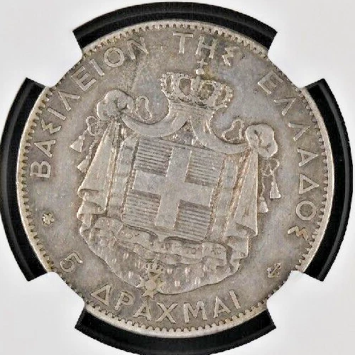 1876-A GREECE 5 Drachmai Silver Coin 2nd Portrait Paris Mint George I NGC XF-45 - Image 4 of 4