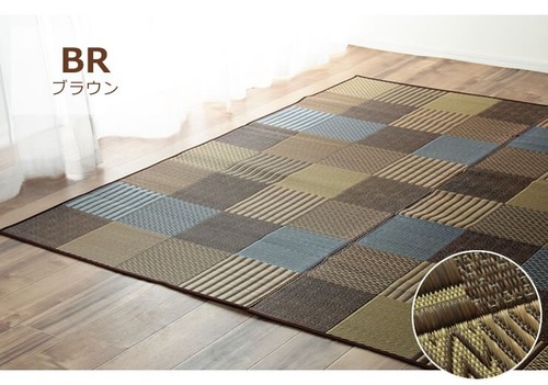 Alfombra de verano Igusa japonesa alfombra de tatami Kyoto Sarashi geométrica marrón hecha en Japón - Imagen 2 de 9