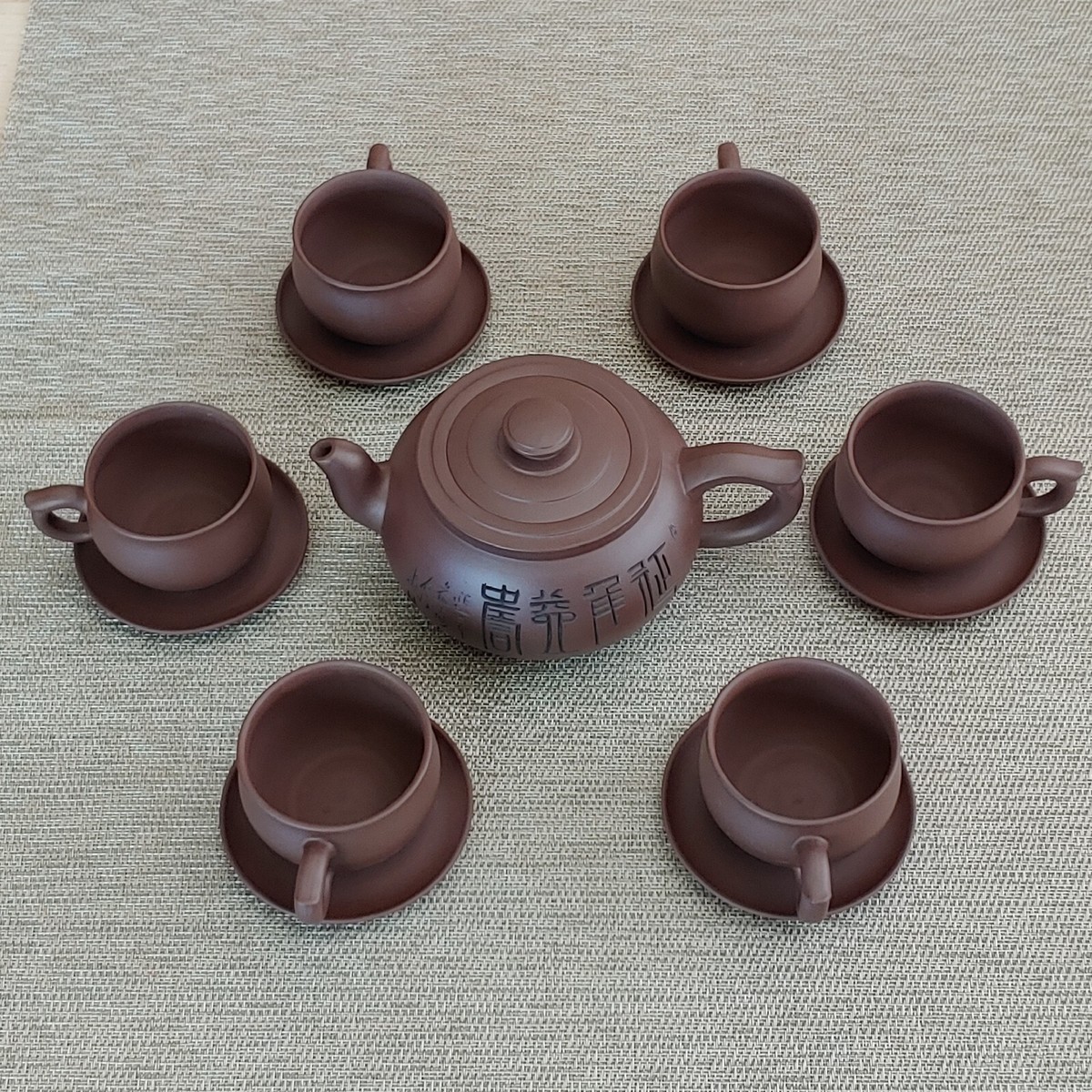 宜興茶壺 9_1a70c703-3cca-48b0-9141-