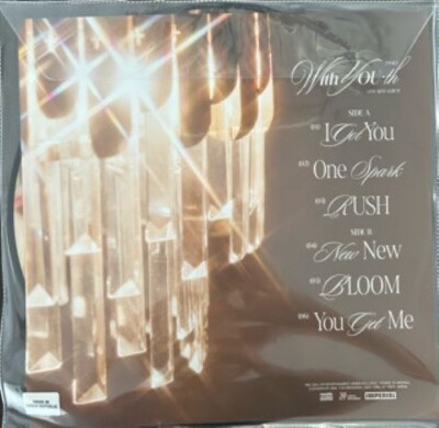 TWICE With YOU-th グリッター ver. LP レコード With YOU-th (Glitter Version) LP - Twice Official Store