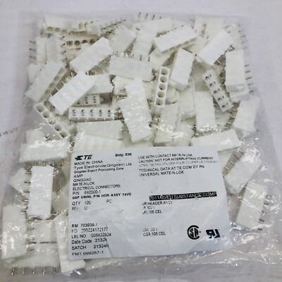 TYCO ELECTRONICS #640900-1 5 PIN ELECTRICAL CONNECTORS (100)