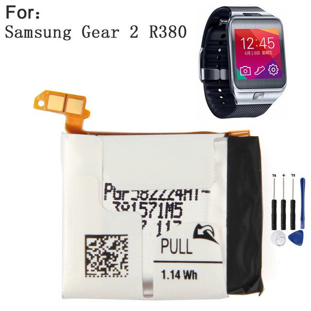 Original Replacement Smart Watch Battery for Samsung Gear 2 SMR381