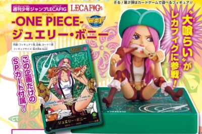 Jump × One Piece Lecafig Collectable Figure & Bonney OP07-019 Card 