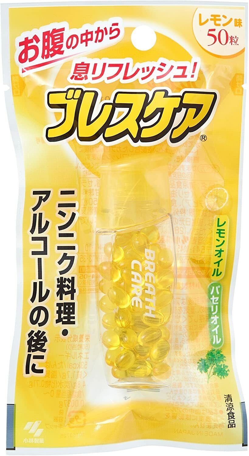 Kobayashi 驚きの値段で Breath Care Lemon 50 tablets 大きな取引 Capsule Refreshing