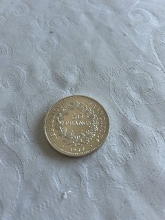 PIÈCE DE 50 FRANCS EN ARGENT / HERCULE / 1977