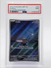 CLEFFA 2023 POKEMON OBSIDIAN FLAMES ILLUSTRATION RARE A 202/197 PSA 9 Q0004