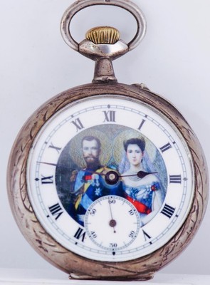 Antique WWI Era Imperial Silver Pocket Watch-Romanov Tsar's Family Enamel Dial