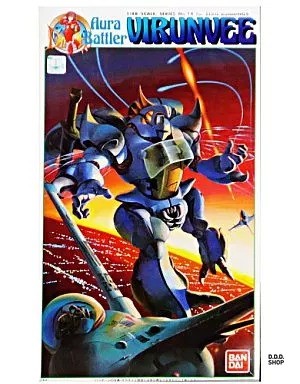 1/48 Aura Battler Birambi (For Burn Bunnings) ''Sacred Warrior Dun Plastic Models