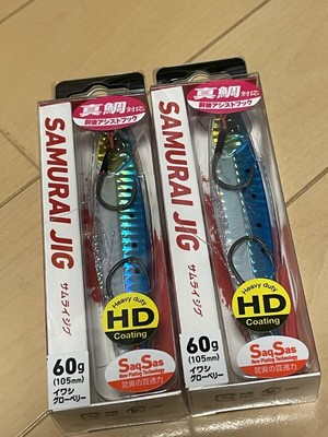 Compre o Daiwa Samurai Jig na Loja de Pesca Online