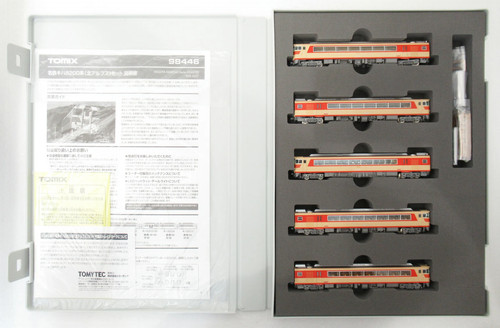 Spur N TOMIX 98446 Meitetsu Kiha 8200 Serie (Nordalpen) 5 Wagen Set C O | Zustand: Used
