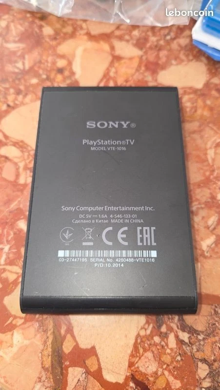 Sony PlayStation TV, photo 2 sur 3