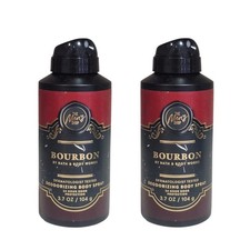 2 BRAND NEW Bath Body Works Men's Bourbon Body Spray 3.7 oz