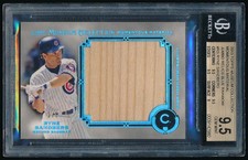 2013 Museum Collection RYNE SANDBERG Jumbo Blue Rainbow Relic /5 *Cubs* BGS 9.5