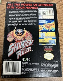 Shingen The Ruler Nintendo NES COMPLETE W/ MAP & MANUAL -001