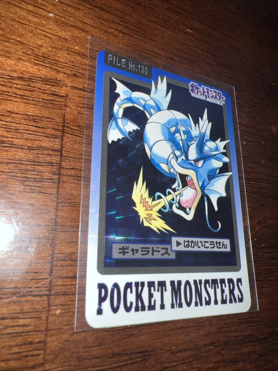 Bandai Pokémon TCG Japanese Individual Collectible Card Game Cards