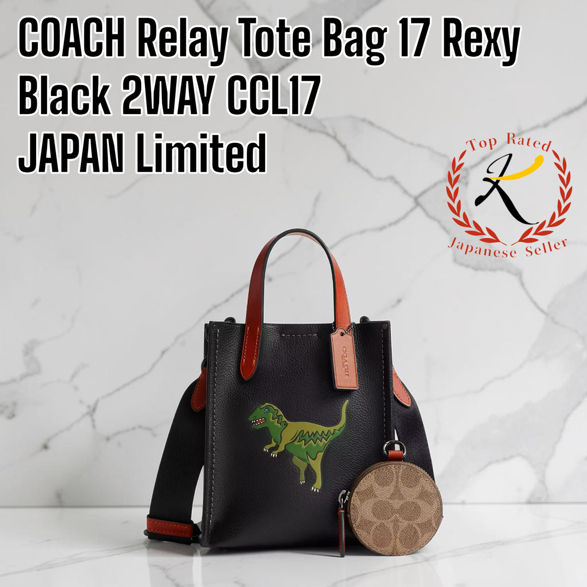 Auth COACH Relay Tote Bag 17 Rexy Black 2WAY W/ Pouch Unisex CCL17