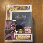 Funko Pop Black Panther Glow Exclusive #612