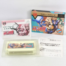 ebay® Auktion 366514351632 | SPELUNKER II 2 Famicom Nintendo 2831 fc Thumbnail of ebay® auction 366514351632 | SPELUNKER II 2 Famicom Nintendo 2831 fc