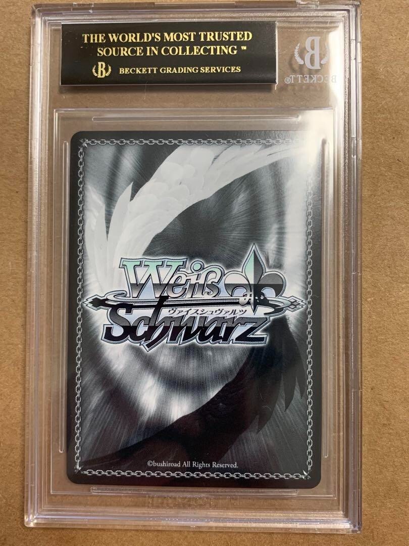 BGS 10 Weiss Schwarz雲仙　サイン入り BGS 10 Weiss Schwarz雲仙 サイン入り ヴァイスシュヴァルツ