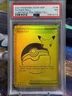 PSA 7 NM POKEBALL #146 FULL ART CELEBRATIONS UPC PROMO 2021 POKEMON TCG