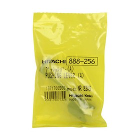 Hitachi 888256 Push Lever (A) Replacement Tool Part for NR83A2(S) NR83A3 NR83A5