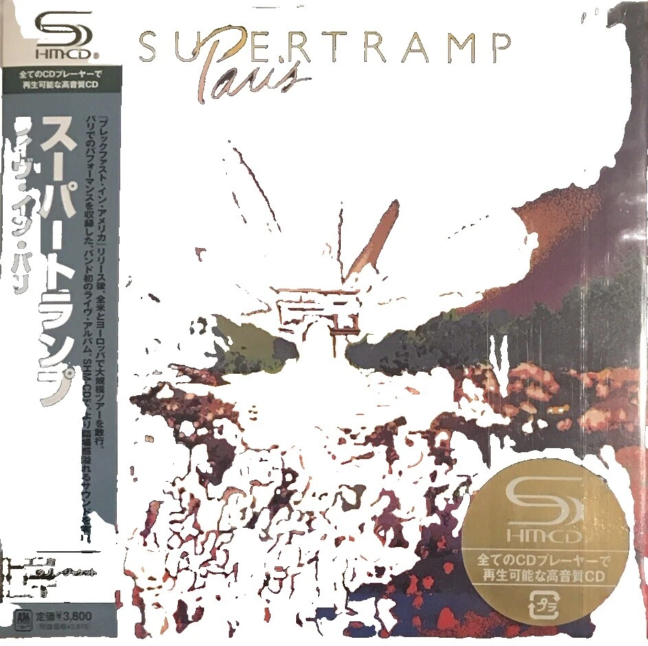 Supertramp Music CDs