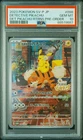 Full-Art Detective Pikachu Pokemon 2023 Pre-Order Promo Japanese 098/SV-P PSA 10
