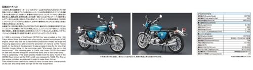 AOSHIMA 1/12 The Bike Series No.1 Honda CB750 Dream CB750 FOUR 1969 Plastic Mode - Picture 7 of 8
