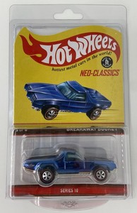 Hot Wheels Breakaway Bucket | eBay