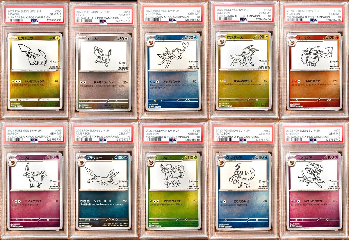PSA 10 Yu Nagaba Eevee's & Pikachu Promo Complete Sequential set