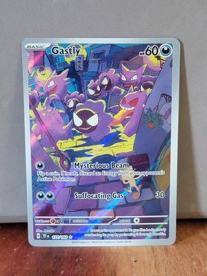 Pokémon Gastly 177/162 SV05 Temporal Forces Illustration Rare