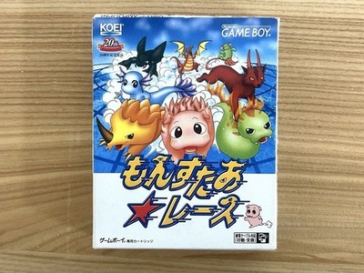 Monster Star Race Box KOEI Retro Game Manual Included Used