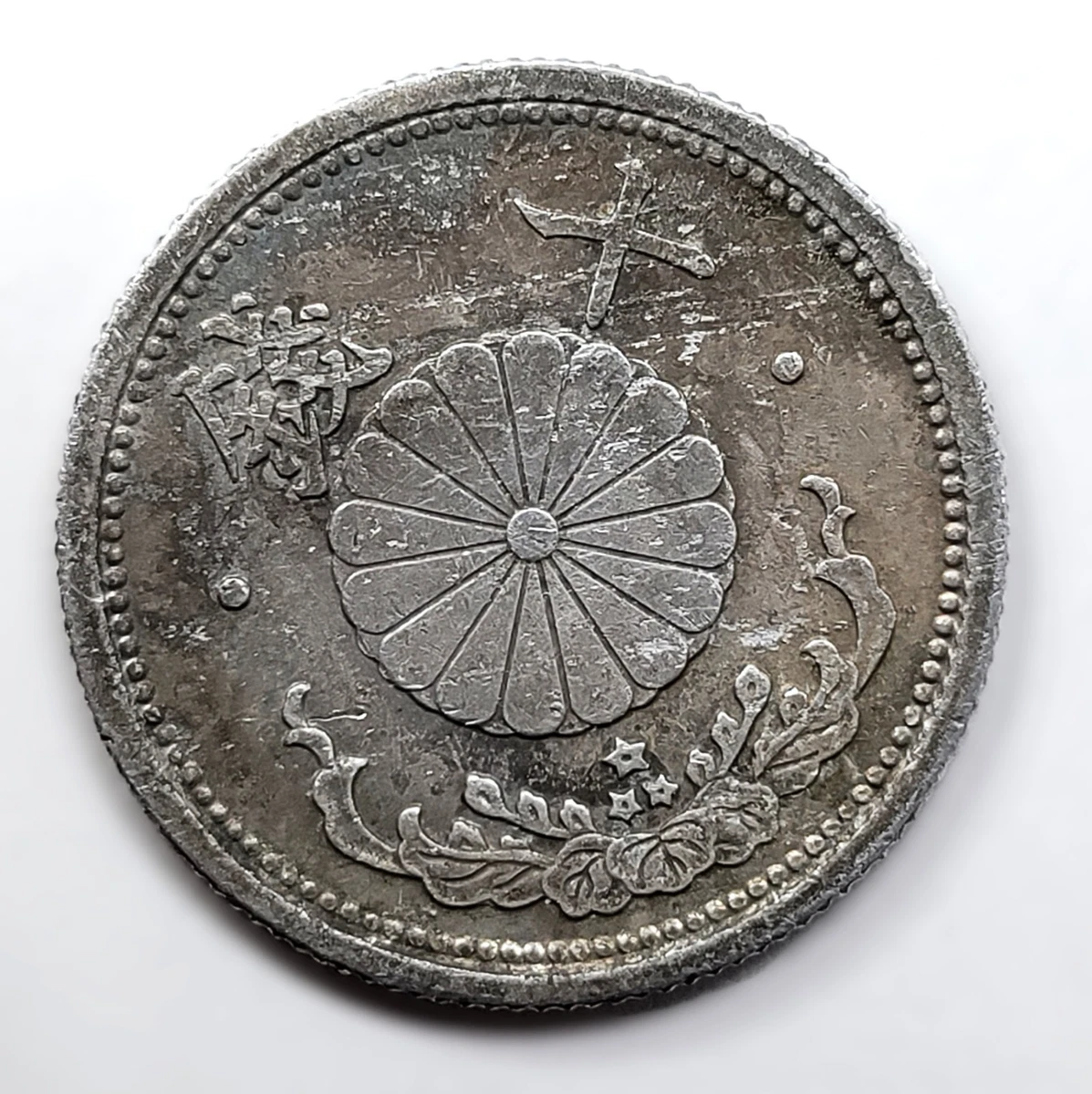 1897 Japan M30 Silver 10 Sen – NGC VF30 Yr 30 (1897) Japan 10 Sen