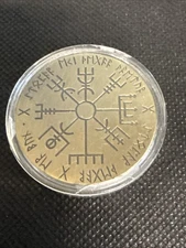 Double Sided Sun God Ancient Symbol Lucky Coin