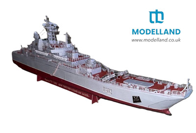 Card Paper Cut Out Model Kit Orel 378 Konstantin Olshanskiy BDK 775 1/200 Ship