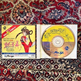 Shubibinman 1 2 3 PC engine HuCard #dcc7e3