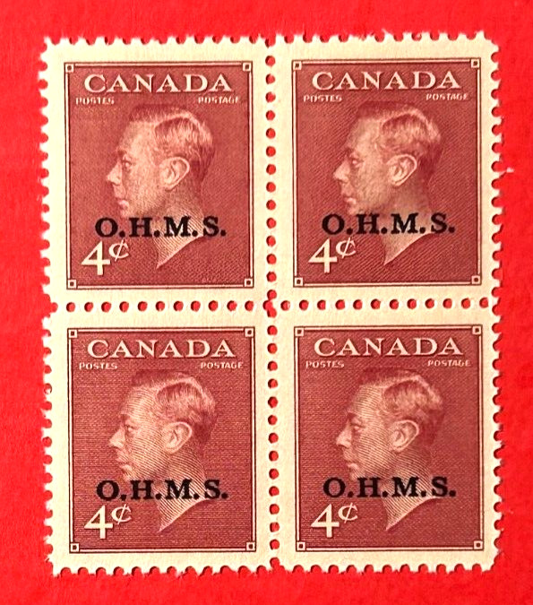 CANADA Sc#O15 Overprinted Block of 4 Mint NH OG VF/XF (14-273)