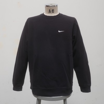plain nike jumper