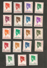 INDONESIE COLLECTION LOT 19 TIMBRES NEUFS PRESIDENT SUKARNO