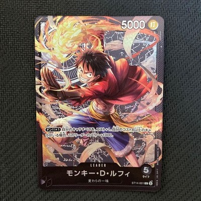Monkey D. Luffy ST14-001 L Start Deck (3D2Y) Japanese ONE PIECE Card Game
