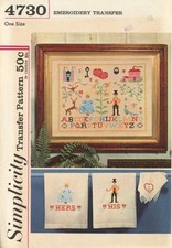 Simplicity 4730 Transfer for Cross Stitch Sampler, Embroidery UNCUT Pattern
