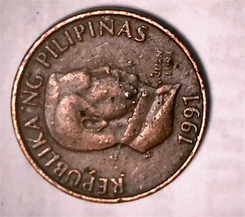 25 SENTIMO 1991 JUAN LUNA ERROR COIN ( small type )  Extra metal on the face - Image 4 of 4